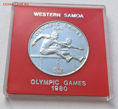Крона Шайба Самоа 1 Тала 1980 Олимпийские Игры Москва Бег - IMG_8925.JPG