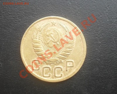 3 копейки 1940г. С РУБЛЯ! до 28.11.2011 22.00МСК - SDC14727