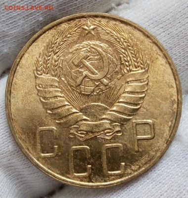 Монеты СССР 1930-х, 1940-х UNC - IMG_20220614_154854