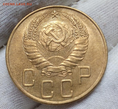 Монеты СССР 1930-х, 1940-х UNC - IMG_20220614_154730