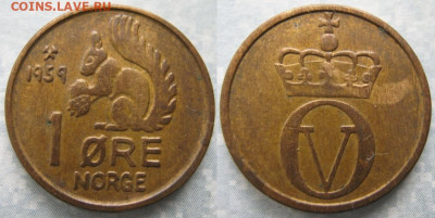 Норвегия 1 эре 1959  до 20-06-22 в 22:00 - Норвегия 1 эре 1959    11527