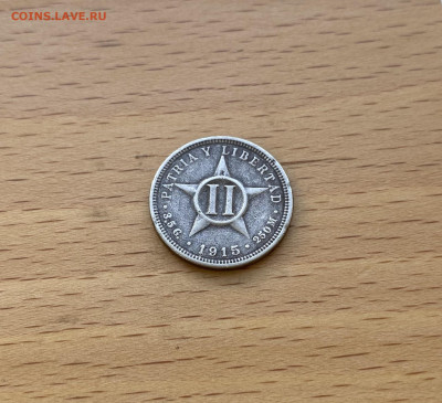 Куба 2 сентаво 1915 - IMG_5768.JPG