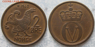 Норвегия 2 эре 1960 до 20-06-22 в 22:00 - Норвегия 2 эре 1960    5918