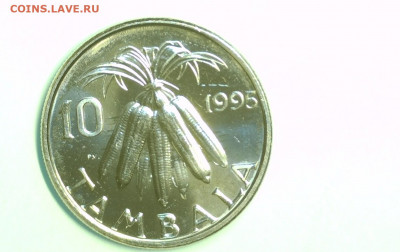 Малави 10 тамбала 1995г. - 20220614-163903-172