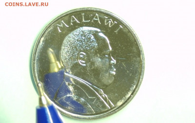 Малави 10 тамбала 1995г. - 20220614-163851-872