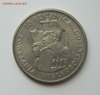 Польша 100 злотых 1988 г. (Юбилейная) до 20.06.22 - DSCN6414.JPG