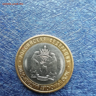 оборот, 25 рублей и .... - IMG_20220610_093218