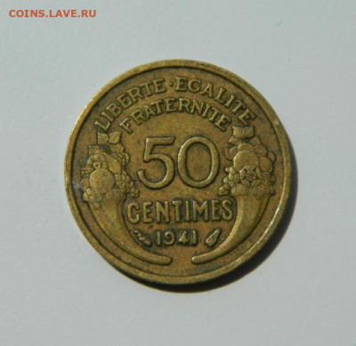 Франция 50 сантимов 1941 г. до 20.06.22 - DSCN9950.JPG