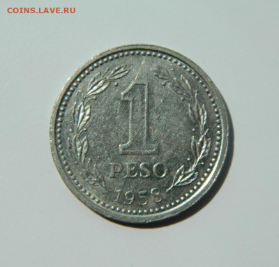 Аргентина 1 песо 1958 г. до 20.06.22 - DSCN9882.JPG