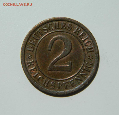 Германия 2 рейхспфеннига 1925 г. "А" до 20.06.22 - DSCN6615.JPG