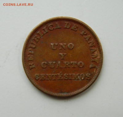 4 сентесимо 1940 г. до 20.06.22 - DSCN6717.JPG