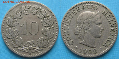 Швейцария 10 раппен 1909 до 20-06-22 в 22:00 - Швейцария 10 раппен 1909     8153