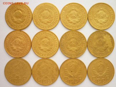 3 копейки 1926,28-34,35н,36-43,46,48-50,52-54,56г., до 19.06 - P1200180.JPG