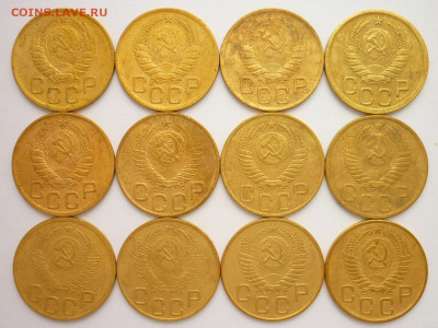 3 копейки 1926,28-34,35н,36-43,46,48-50,52-54,56г., до 19.06 - P1200186.JPG