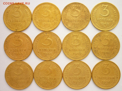 3 копейки 1926,28-34,35н,36-43,46,48-50,52-54,56г., до 19.06 - P1200183.JPG
