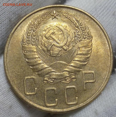 Монеты СССР 1930-х, 1940-х UNC - IMG_20220614_194631