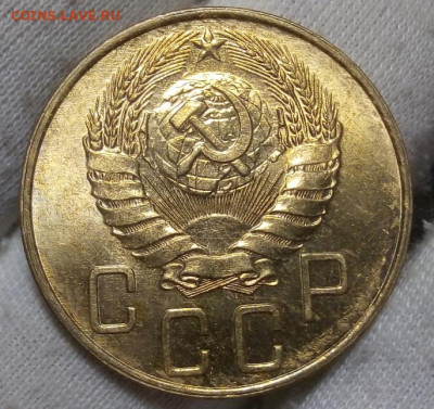 Монеты СССР 1930-х, 1940-х UNC - IMG_20220614_194542