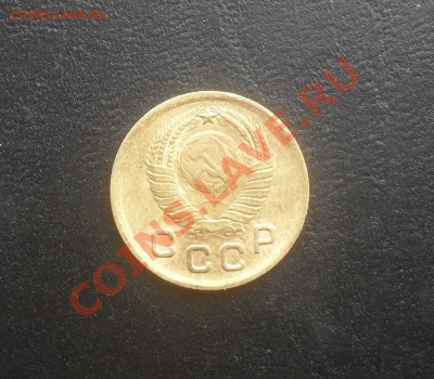 1 копейка 1949г. С РУБЛЯ! - SDC14771