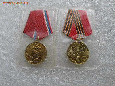 Юбилейка в запайках - SAM_0797.JPG
