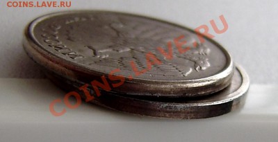 1р., 10р. 20р.(с просеч. и без просеч.) - 1992; 10р. 1993г. - PA120024.JPG