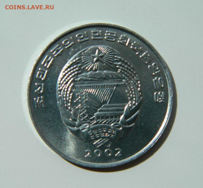 2 чон 2002 г.(Юбилейная) Птица до 21.06.22 - DSCN0029.JPG