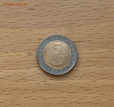 биметалл Боливия 5 боливиано 2010 - IMG_5651.JPG