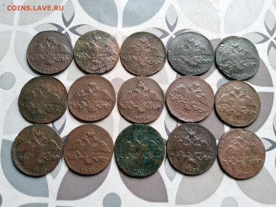 2 копейки 1831-1839, 15 штук все СМ до 19.06.2022 - 15дв 5