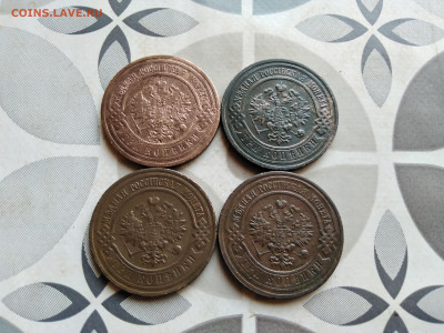 3 копейки 1912,1913,1914,1915 до 19.06.2022 - 3коп4