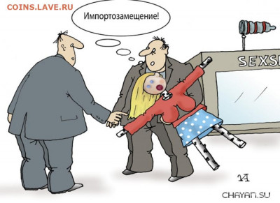 Что будет с недвижимостью - 319a6b58175c8348e5b537a311344d30_XL