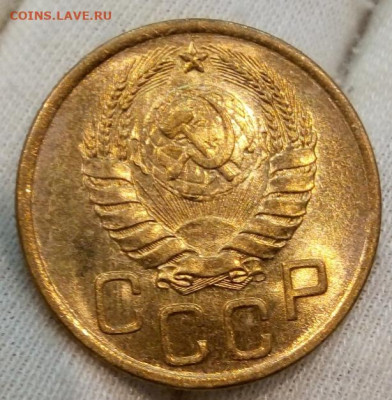 Монеты СССР 1930-х, 1940-х UNC - IMG_20220615_000647