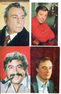 Открытки артисты Сов. кино 7 до 21.06.22 г. в 23.00 - 015