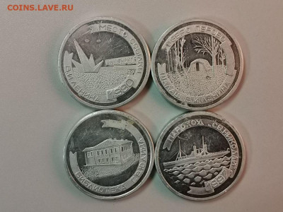 500 франков 2010 Руанда- Черепаха, серебро, до 19.06 - ЯЯ Ленин на Енисее-1