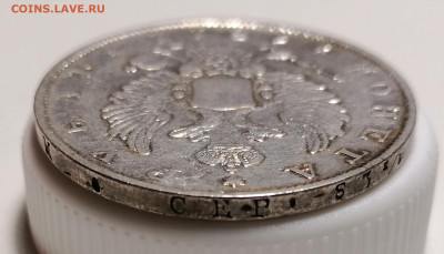 Рубли 1777, 1799,1811 до 18.06.2022 в 22.00 по мск - 9