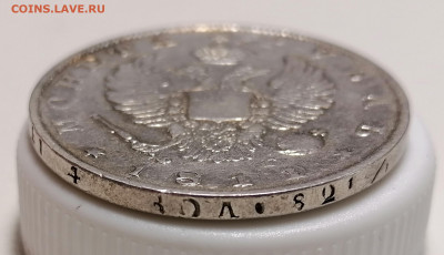 Рубли 1777, 1799,1811 до 18.06.2022 в 22.00 по мск - 7