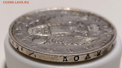 Рубли 1777, 1799,1811 до 18.06.2022 в 22.00 по мск - 6