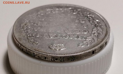 Рубли 1777, 1799,1811 до 18.06.2022 в 22.00 по мск - 2