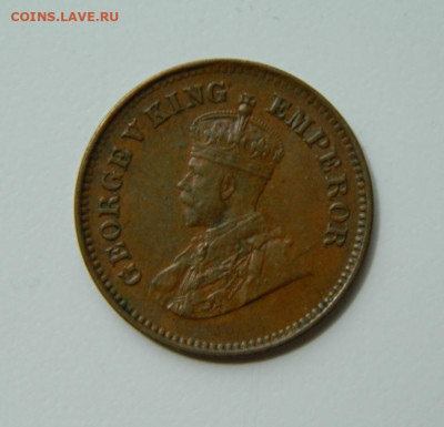 2 пайса 1936 г. до 21.06.22 - DSCN0129.JPG