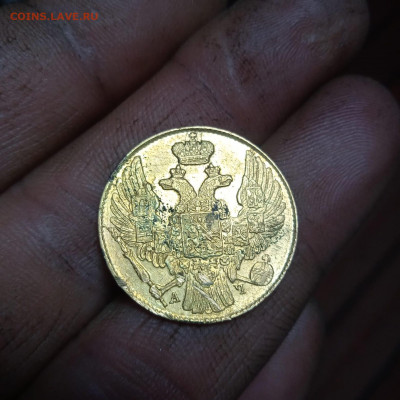 5 рублей 1840 СПБ АЧ золото до 18.06.2022 в 22.00 по мск - IMG-20220505-WA0001