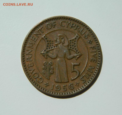 Британский Кипр 5 милс 1956 г. до 21.06.22 - DSCN6359.JPG