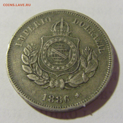 50 рейсов 1886 Бразилия №1 21.06.2022 22:00 МСК - CIMG0543.JPG