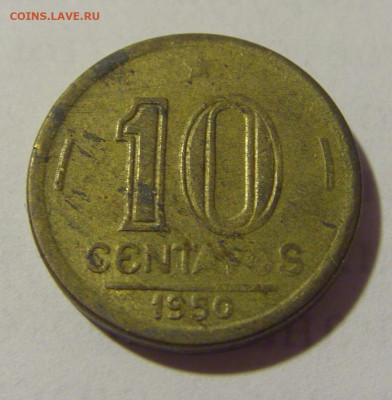 10 сентаво 1950 Бразилия №1 21.06.2022 22:00 МСК - CIMG0545.JPG