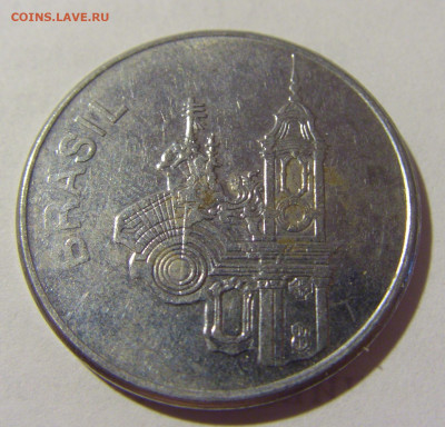 20 крузейро 1984 Бразилия №1 21.06.2022 22:00 МСК - CIMG0551.JPG