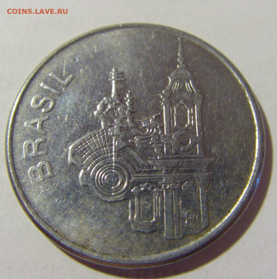 20 крузейро 1984 Бразилия №2 21.06.2022 22:00 МСК - CIMG0555.JPG