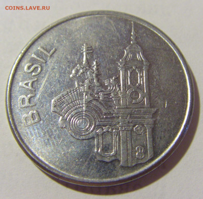 20 крузейро 1983 Бразилия №1 21.06.2022 22:00 МСК - CIMG0559.JPG