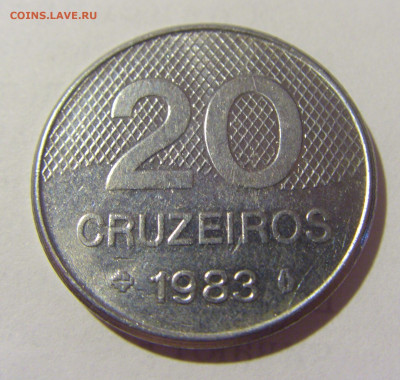20 крузейро 1983 Бразилия №1 21.06.2022 22:00 МСК - CIMG0556.JPG