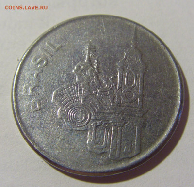 20 крузейро 1982 Бразилия №1 21.06.2022 22:00 МСК - CIMG0563.JPG