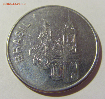 20 крузейро 1982 Бразилия №2 21.06.2022 22:00 МСК - CIMG0567.JPG