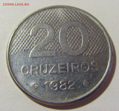 20 крузейро 1982 Бразилия №2 21.06.2022 22:00 МСК - CIMG0565.JPG