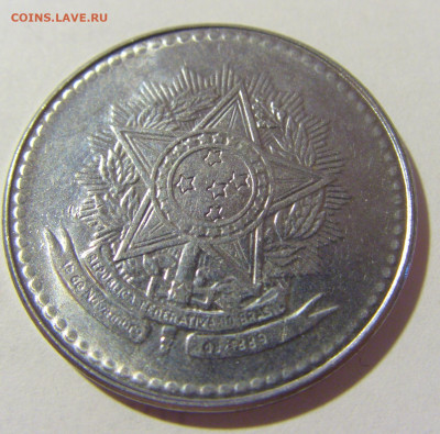 10 крузадо 1988 Бразилия №1 21.06.2022 22:00 МСК - CIMG0571.JPG