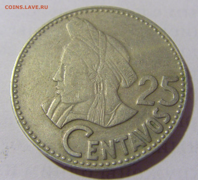 25 сентаво 1977 Гватемала №1 21.06.2022 22:00 МСК - CIMG0613.JPG